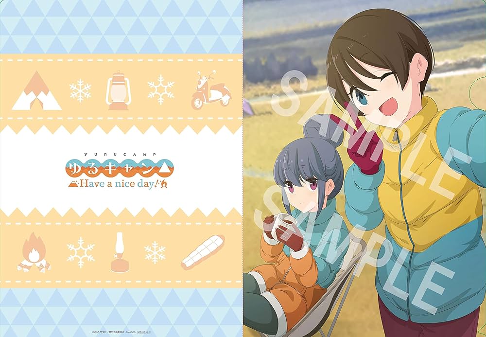 Amazon.co.jp: ゆるキャン△ Have a nice day! 限定版 【同梱物