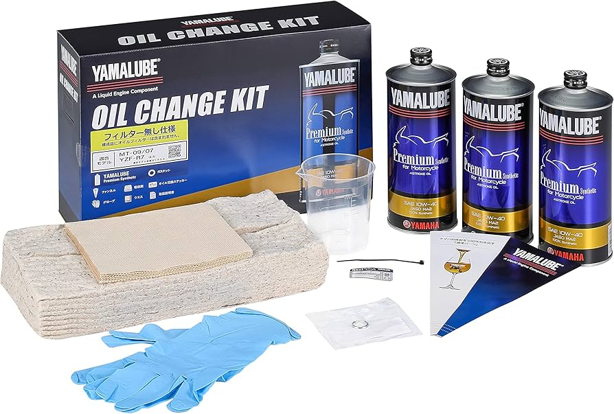 Amazon.co.jp: ヤマハ発動機(Yamaha) オイルチェンジキット