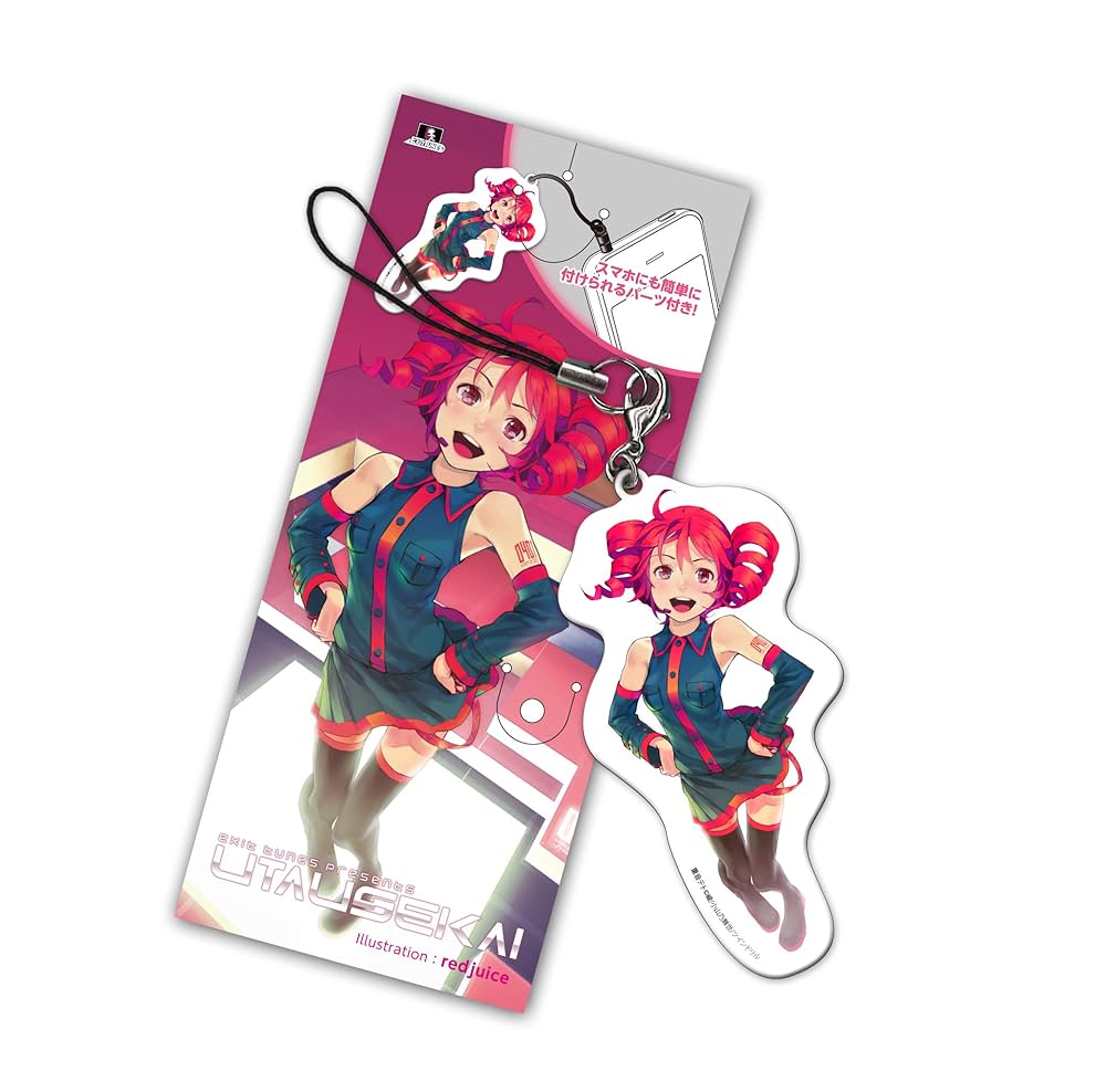 Amazon.co.jp: EXIT TUNES PRESENTS UTAUSEKAI(ウタウセカイ