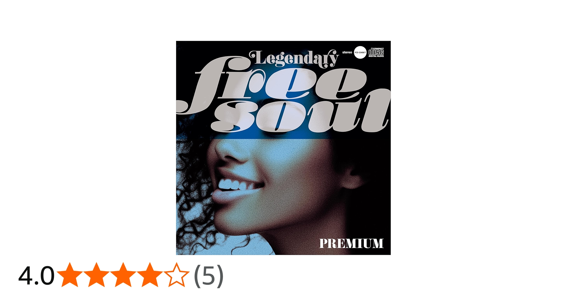 北欧 サバービアfree soulオルガンバーAORフリーソウル 18枚セット