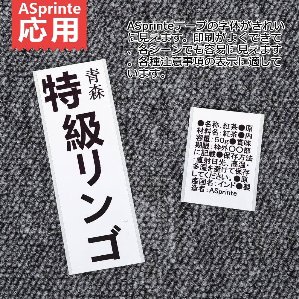 Amazon | 宛名ラベル 29mm x 90mm DK-1201 400枚/巻 感熱ステッカー紙