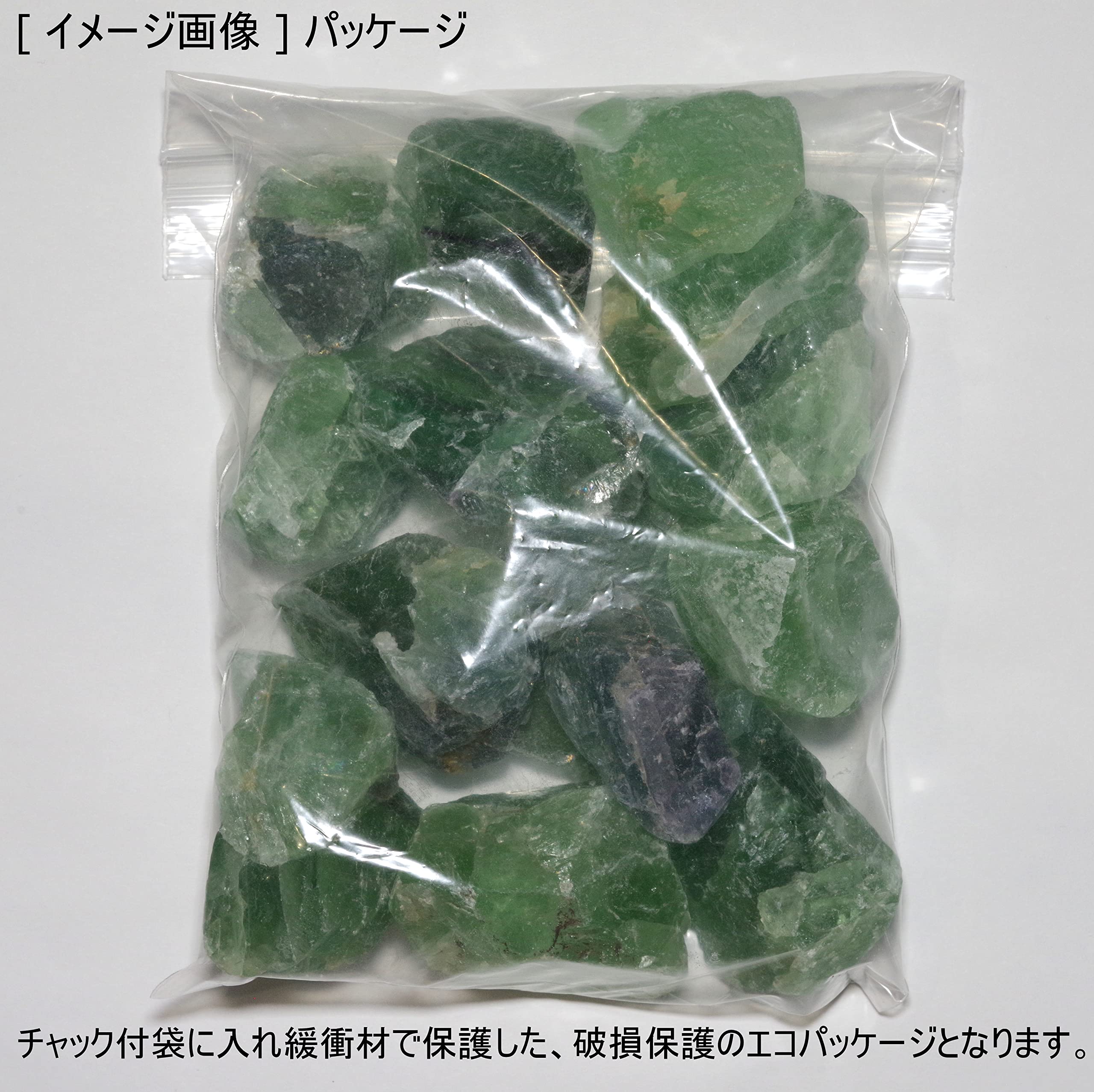 Amazon | [N2 stone Natural] 天然鉱物 蛍石 (フローライト/fluorite
