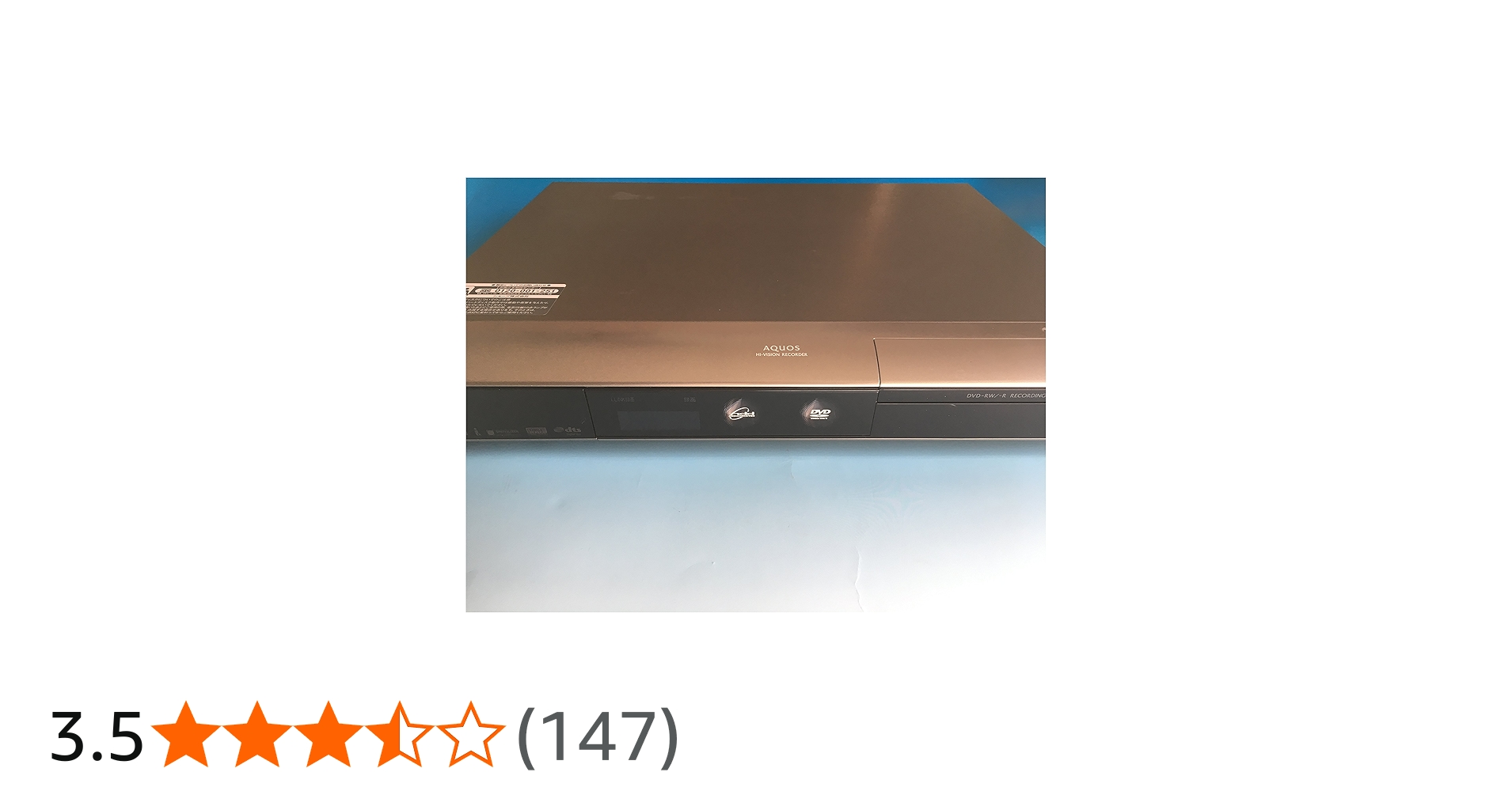 Amazon | シャープ 250GB DVDレコーダー AQUOS DV-AC82 | DVD