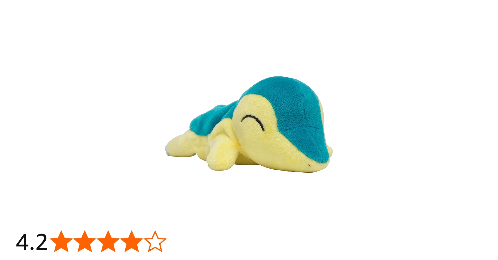 Amazon.co.jp: ポケモンセンターオリジナル くったりぬいぐるみ