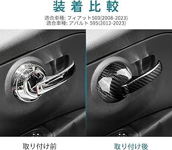 Amazon | AIRSPEED アバルト 595 595C 695C / フィアット500 専用