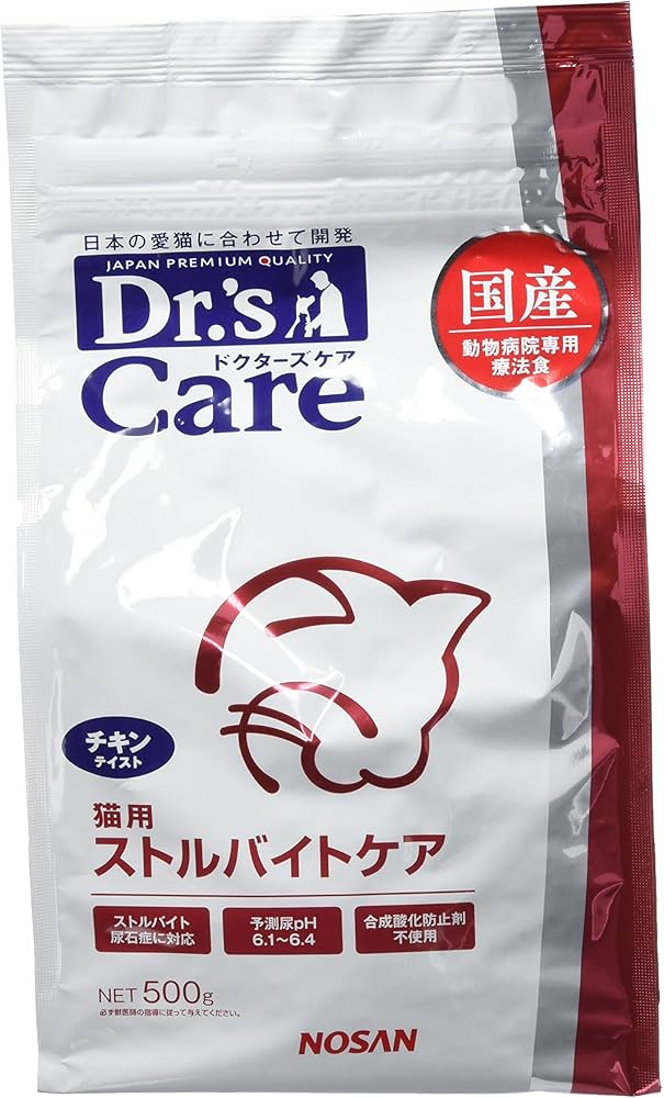 Amazon | ドクターズケア (Dr's CARE) 療法食 猫用 ストルバイトケア