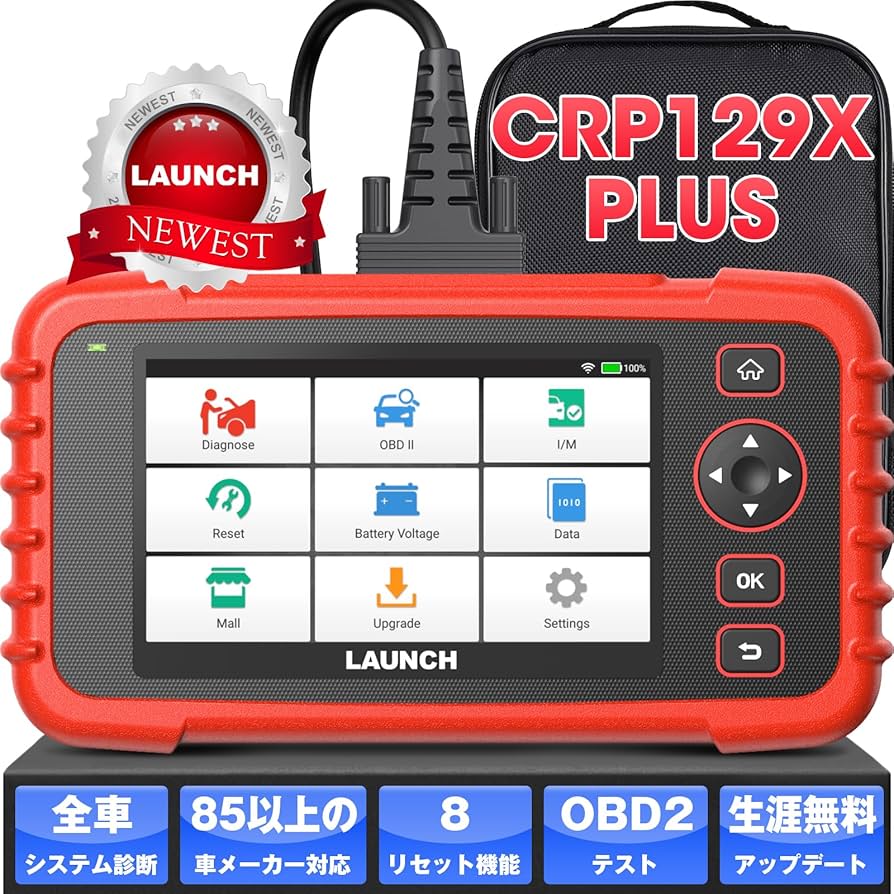 Amazon.co.jp: LAUNCH CRP129X Plus obd2 診断機 車 日本語 故障診断機