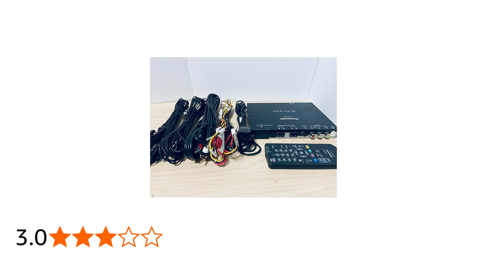 Amazon | パナソニック(Panasonic) [Strada ストラーダ] &高感度 地