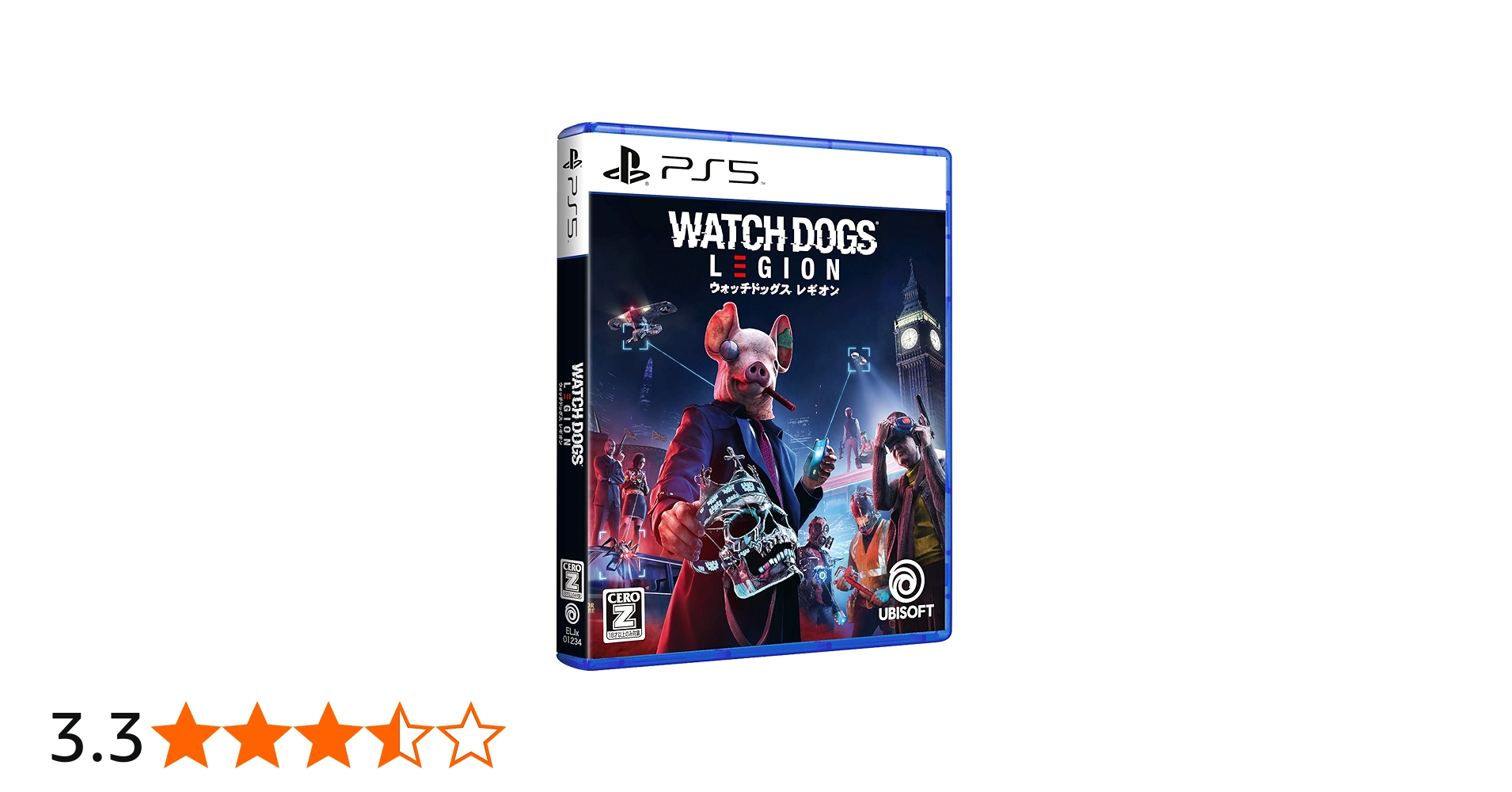 ウォッチドッグス2 スチールブック、ウォッチドッグス レギオン