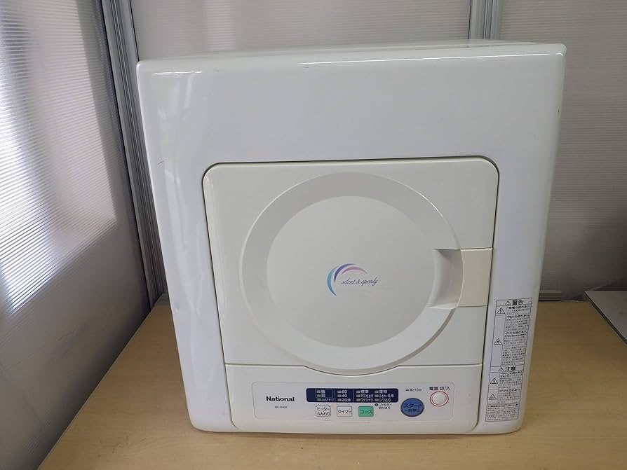Amazon | Panasonic 衣類乾燥機 4kg NH-D402P-W | パナソニック
