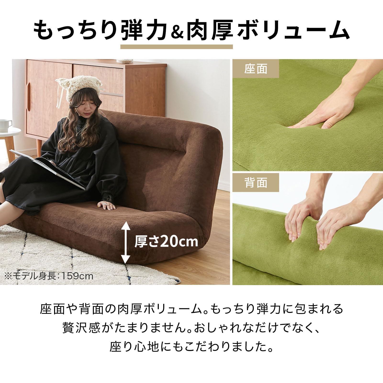 Amazon｜LOWYA ロウヤ 座椅子 ローソファー フロアソファ― 2人掛け