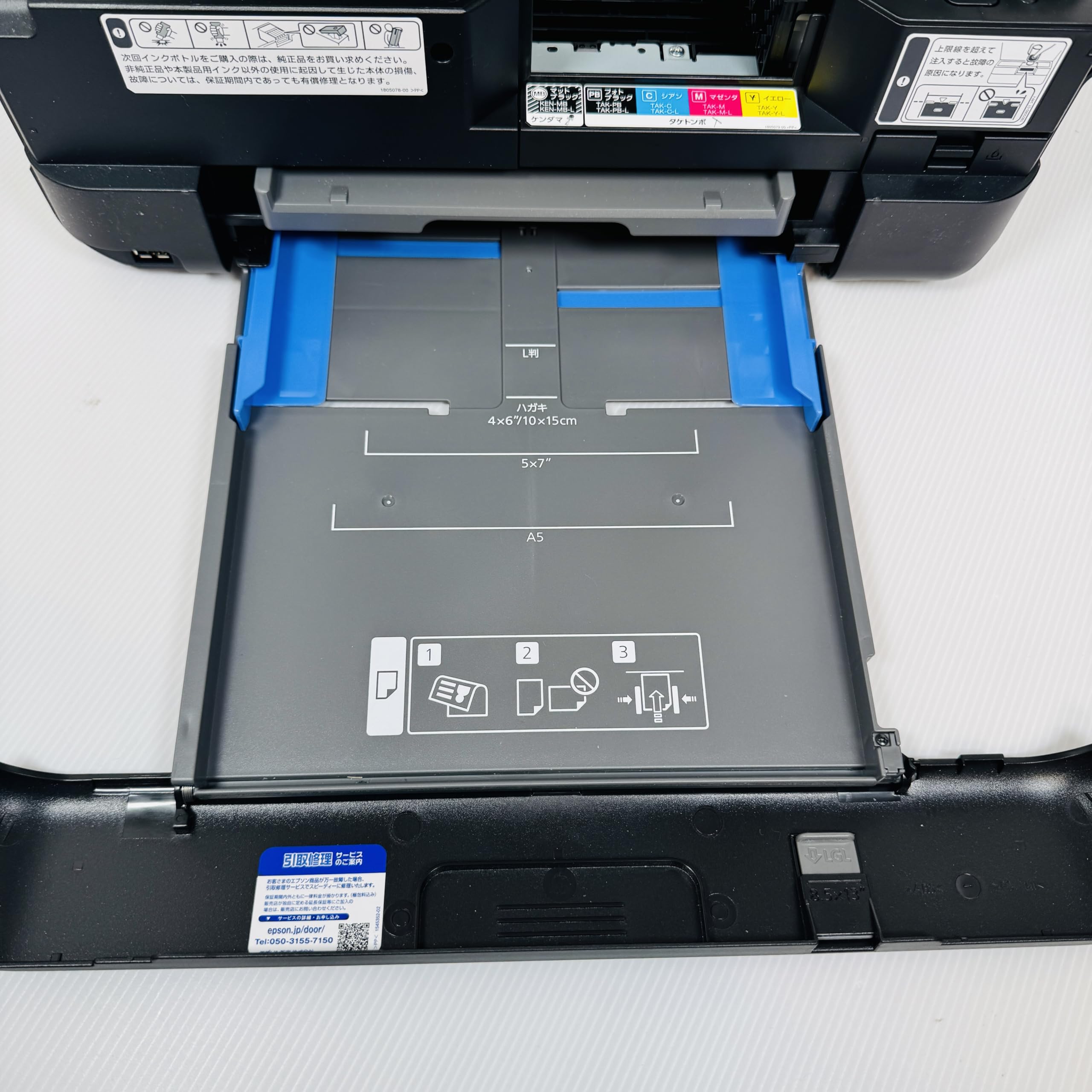 Amazon.co.jp: Epson EW-M754TB [Black] Eco Tank A4 Color Inkjet