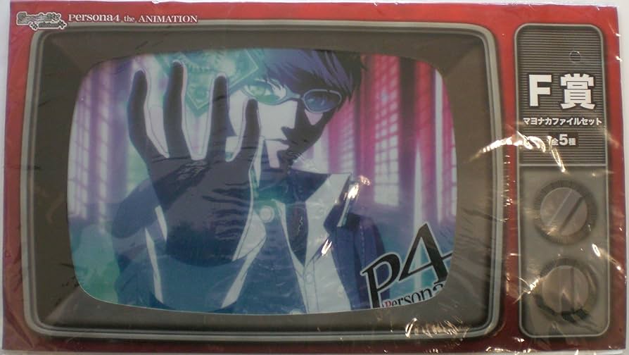 Amazon.co.jp: スペシャルくじ ペルソナ4 ザ・アニメーション F賞 マヨ