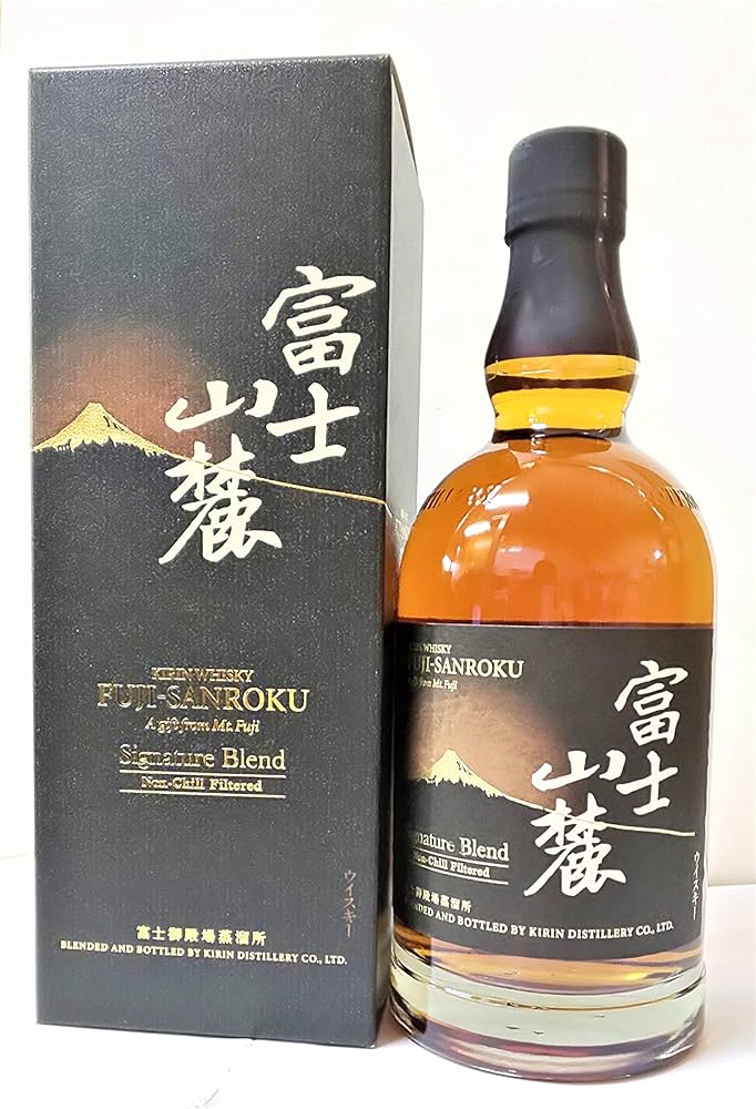 Amazon.co.jp: [ギフト] キリン 富士山麓 シグネチャーブレンド 箱付き