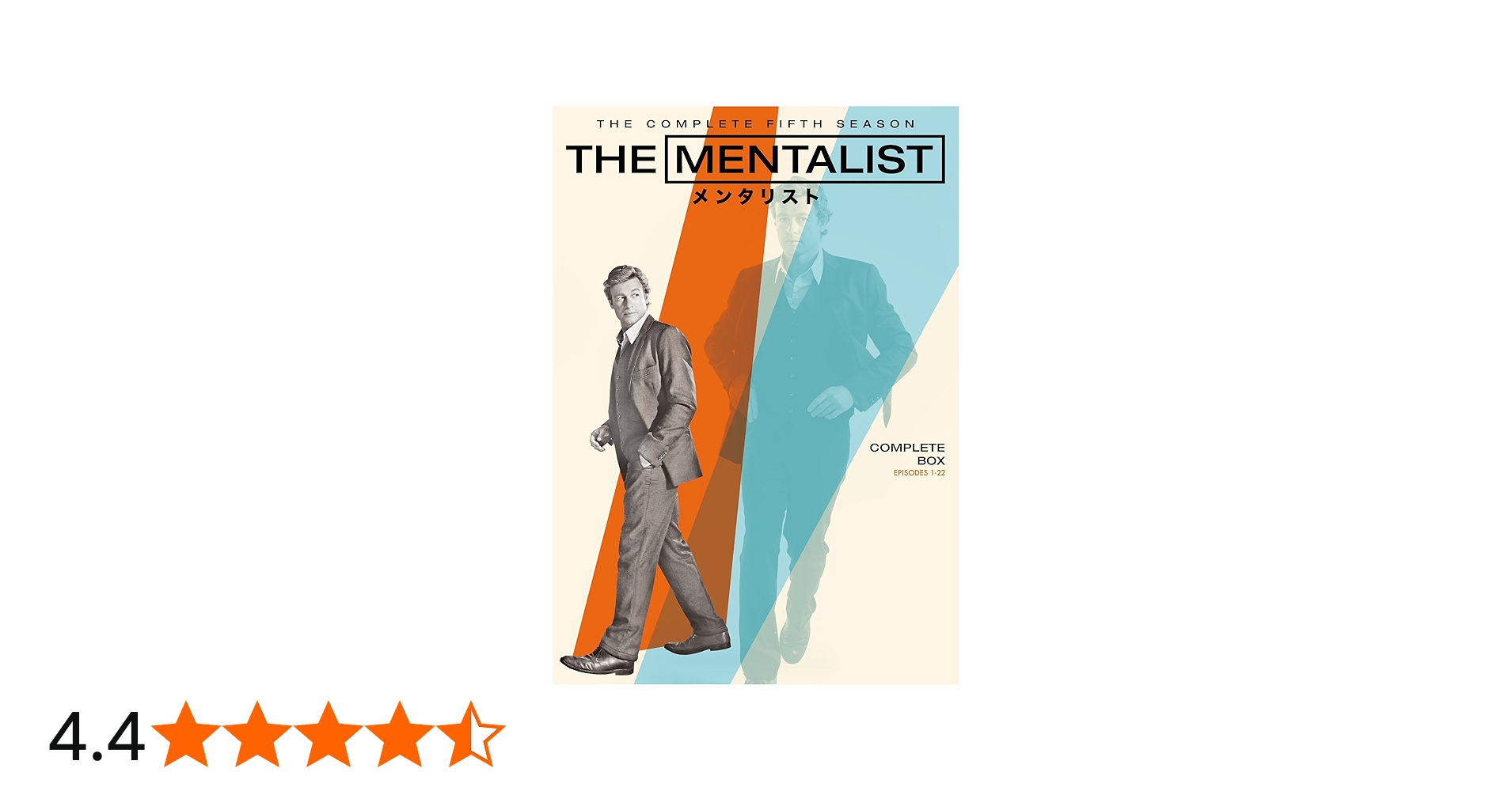 Amazon.co.jp: THE MENTALIST/メンタリスト コンプリート・ボックス
