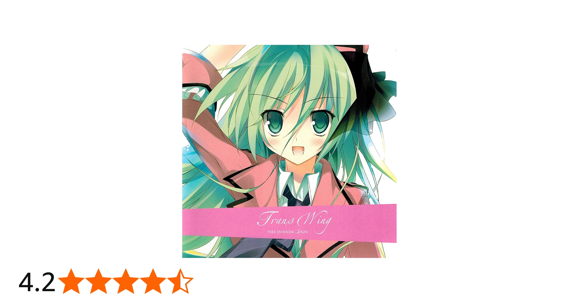 Amazon.co.jp: 「TRanswing -Inner Gaze-」 / TRakker(Taishi&青葉