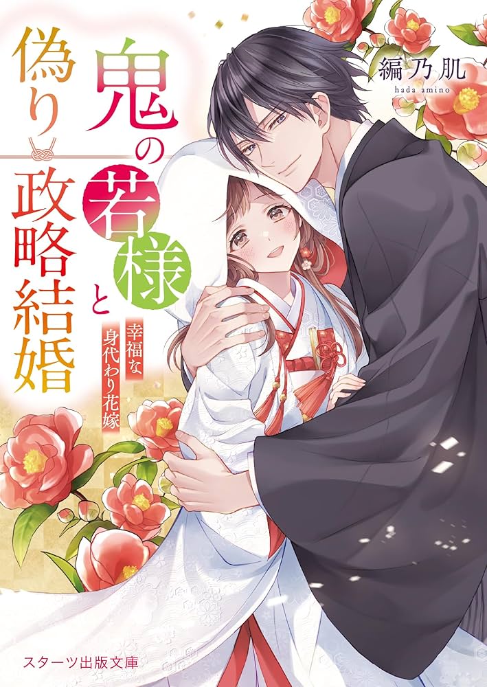 81F16ZNJYWL._AC_UF1000,