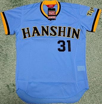 Amazon.co.jp: 阪神タイガース 掛布雅之 ユニフォーム : スポーツ
