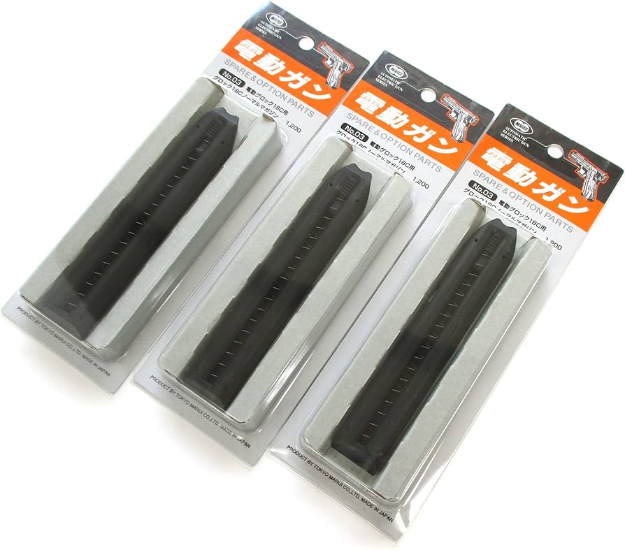 Amazon | 【3個セット】No3 G18C スペアマガジン (電動ハンドガン用