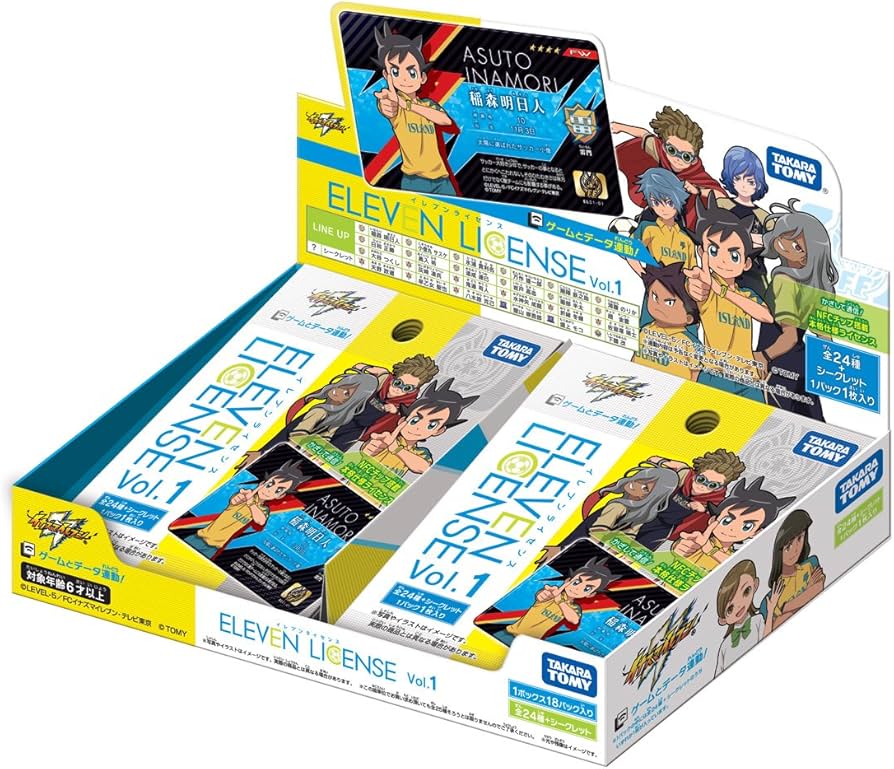 Amazon.co.jp: イナズマイレブン イレブンライセンス Vol.1 BOX : ホビー
