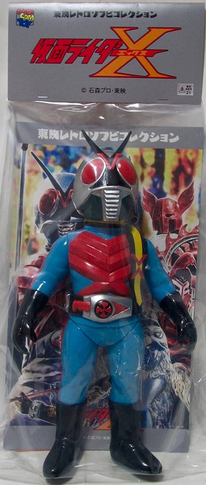 Amazon.co.jp: メディコム・トイ 東映レトロソフビコレクション 仮面