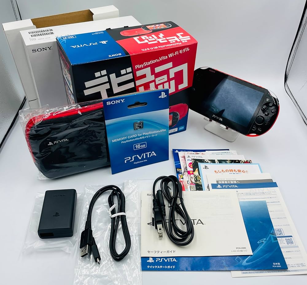 Amazon | PlayStation Vita デビューパック Wi-Fiモデル レッド