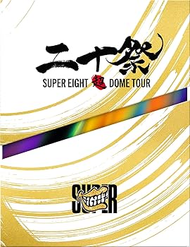 Amazon.co.jp: 超DOME TOUR 二十祭 (DVD) (初回生産限定盤
