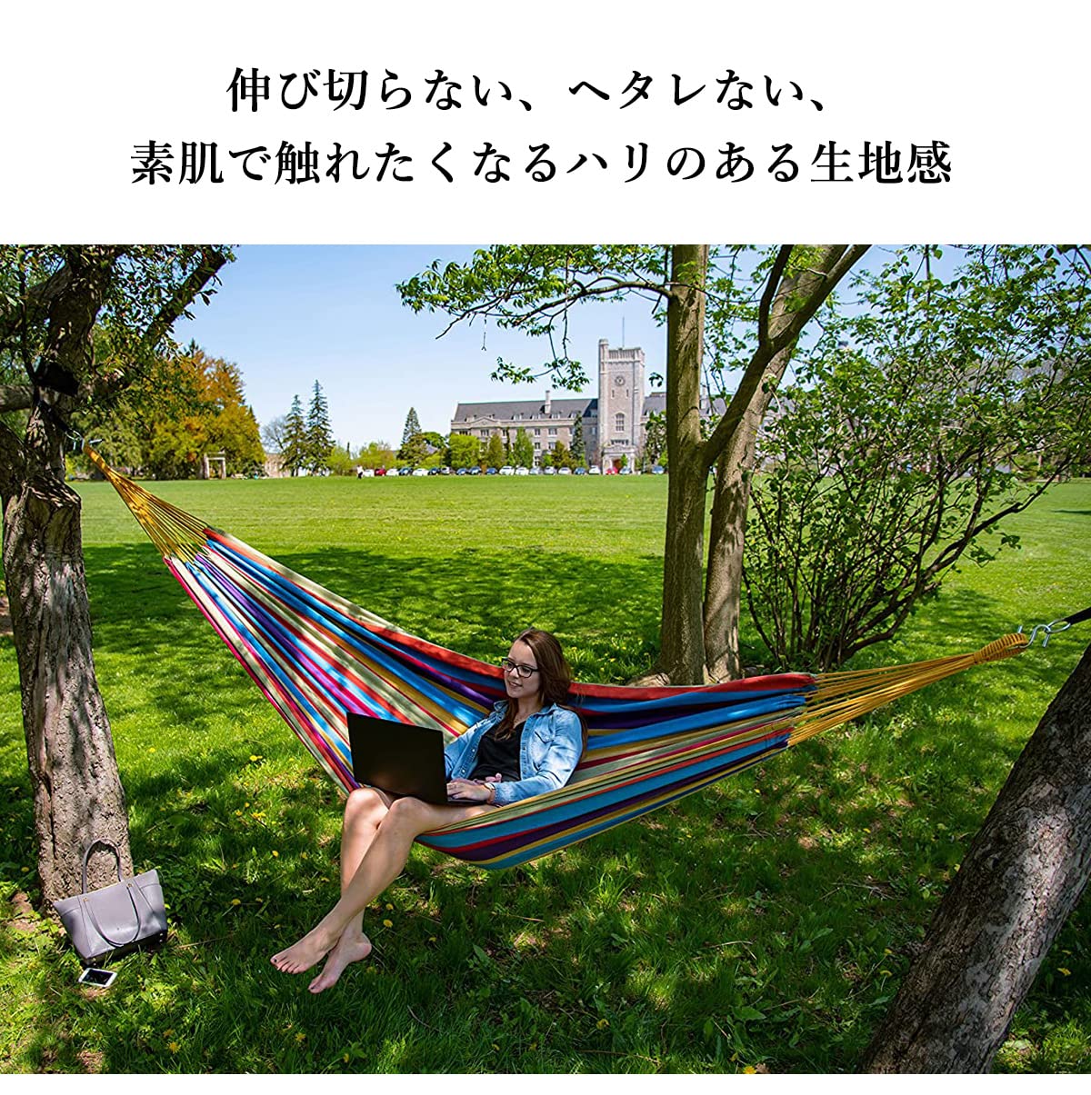 Amazon | Vivere ハンモック ダブルサイズ トロピカル 【室内/室外両用