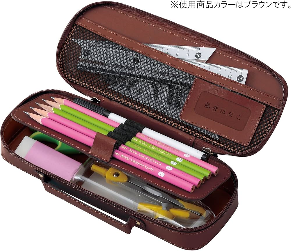 Amazon | レイメイ藤井 ペンケース 筆箱 大容量 トップライナー 革製