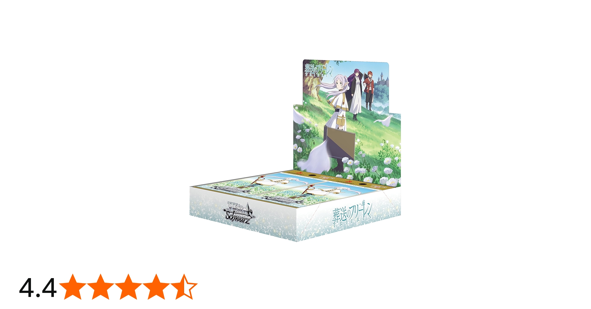 Amazon.co.jp: ヴァイスシュヴァルツ ブースターパック 葬送の