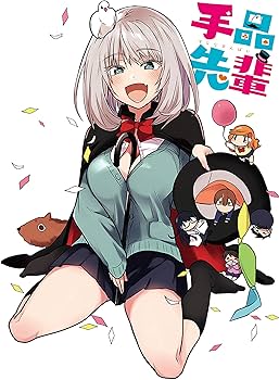 Amazon.co.jp: TVアニメ「手品先輩」 Blu-ray BOX : アズ, 臼井文明