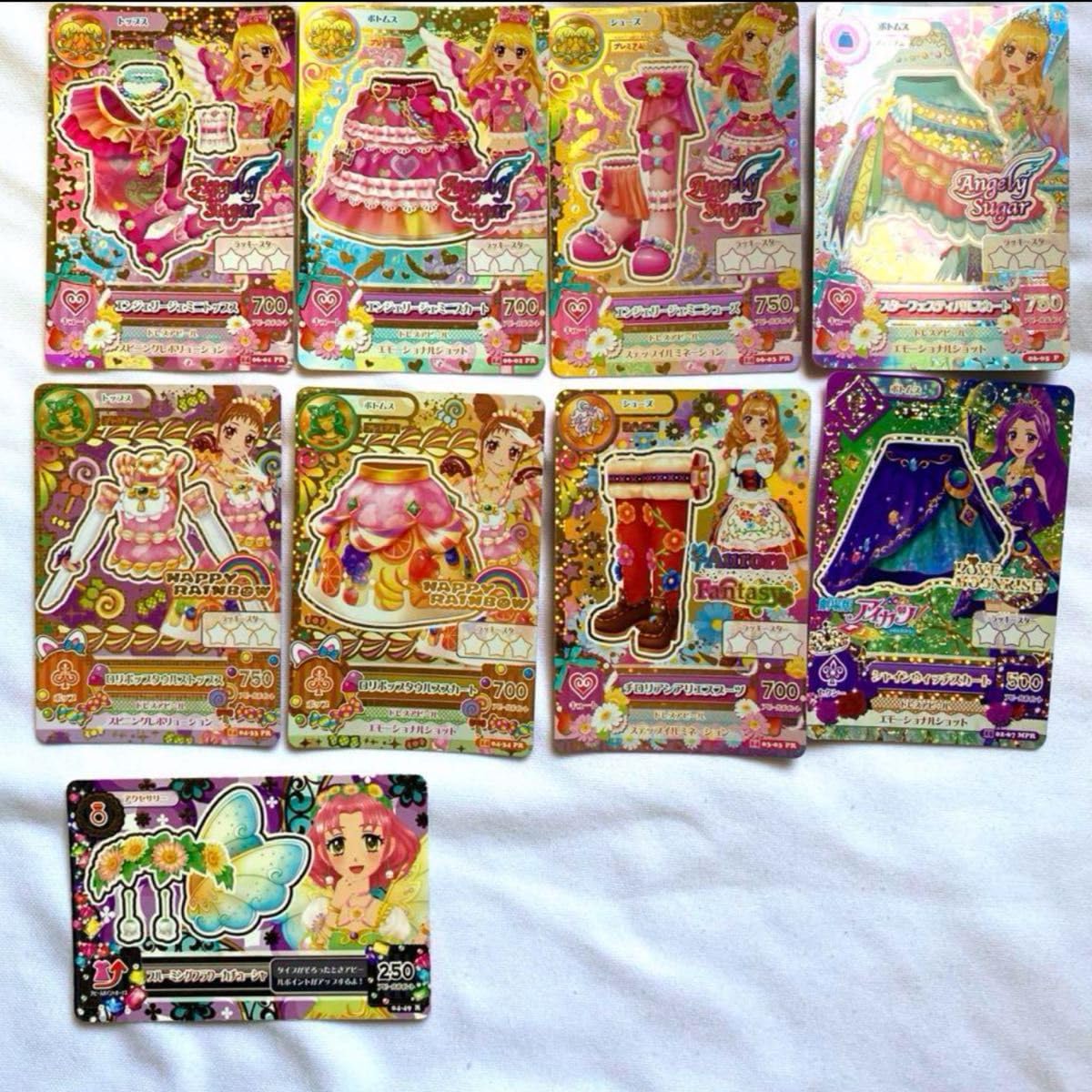 アイカツカード まとめ売り 300枚超え レア ノーマル 初代 排出版