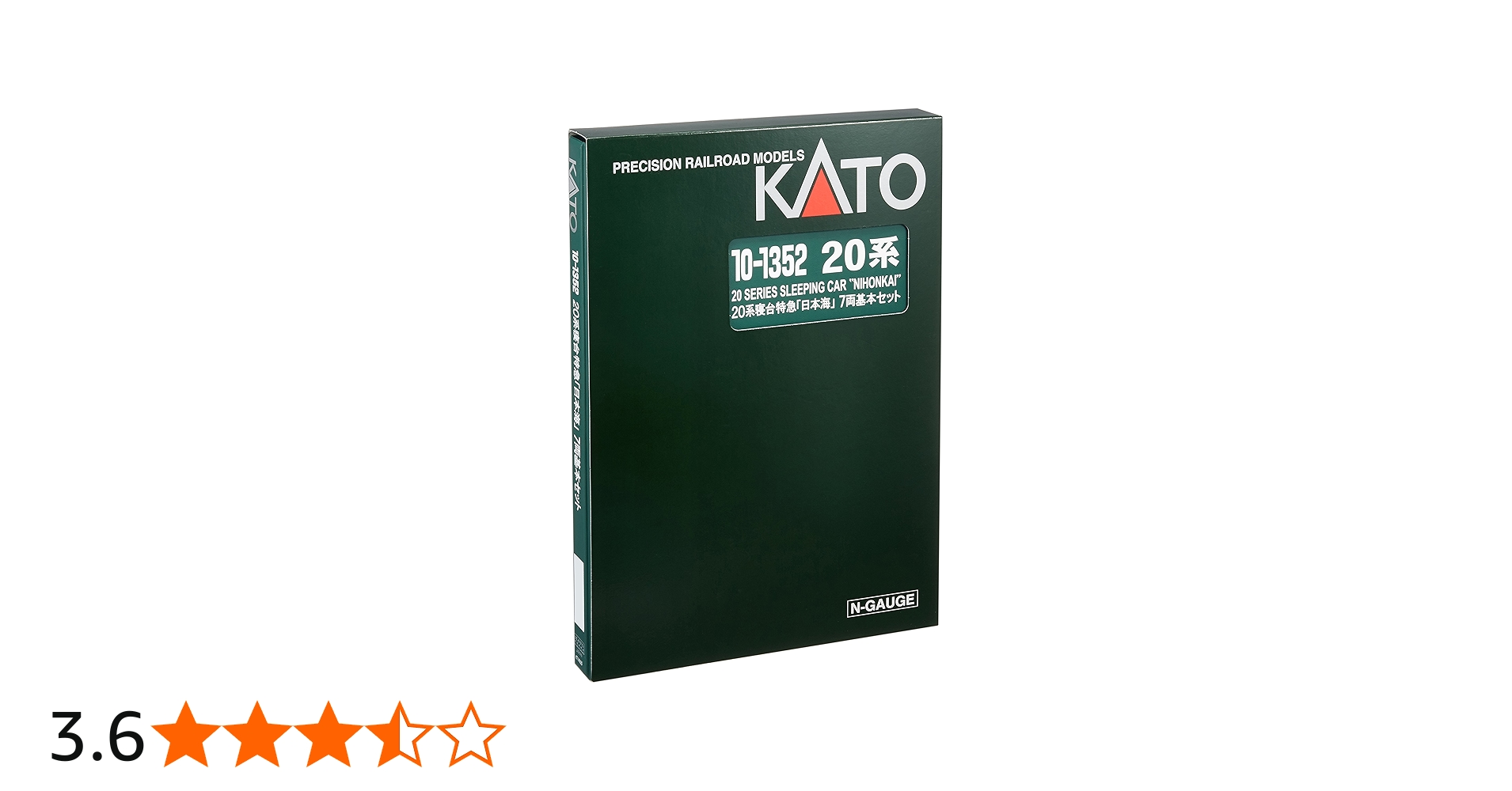 Amazon | KATO Nゲージ 20系 寝台特急 日本海 基本 7両セット 10-1352