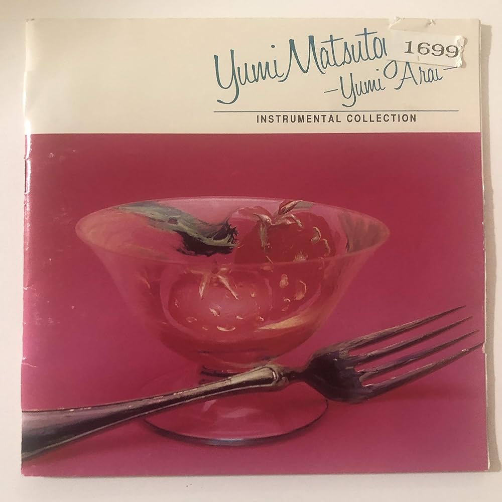 Amazon.co.jp: 松任谷由実(荒井由実) 作品集: ミュージック