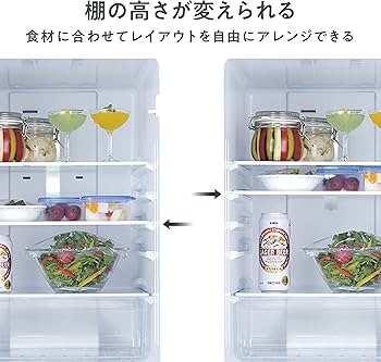 Amazon.co.jp: ハイセンス 冷蔵庫 幅48cm 150L パールホワイト HR-D15C