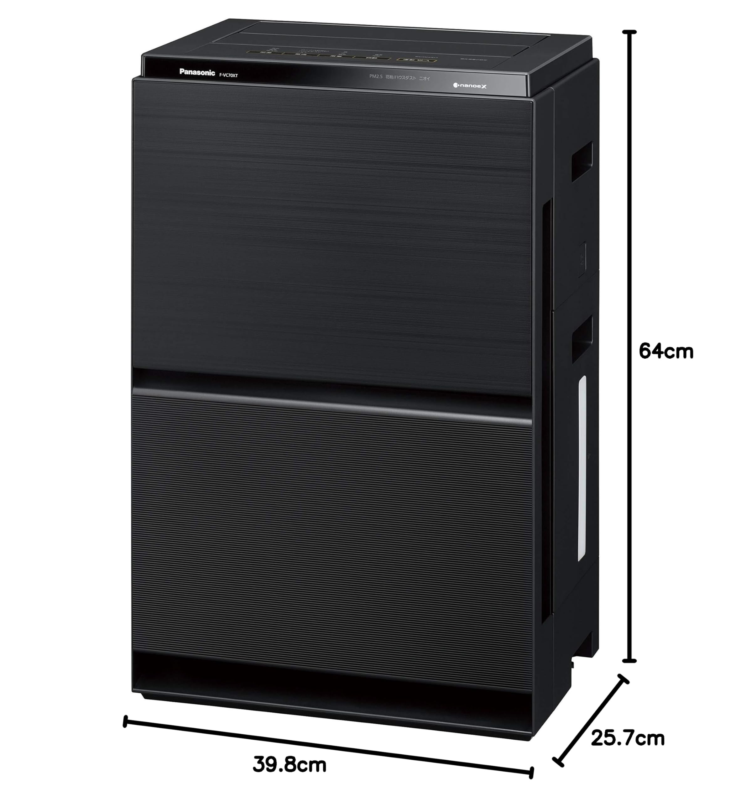 Amazon.co.jp: パナソニック 加湿空気清浄機 ナノイーX・エコナビ搭載