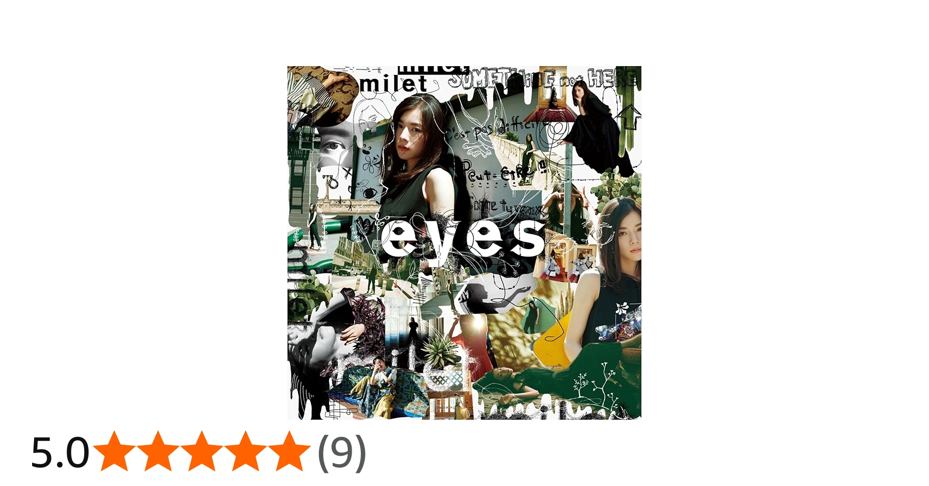 Amazon.co.jp: milet, -, - : 【Amazon.co.jp限定】eyes (完全生産限定