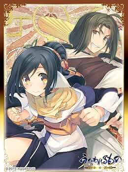 Amazon | キャラクタースリーブ 『うたわれるもの 偽りの仮面』 クオン