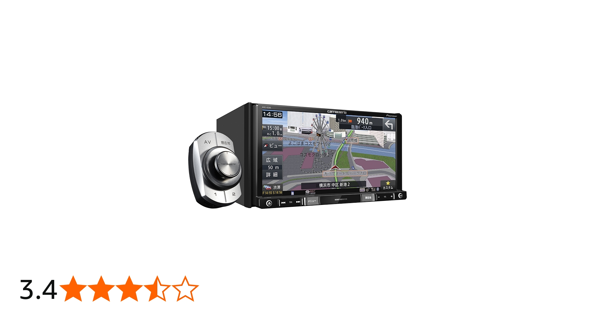 Amazon.co.jp: Pioneer Carrozzeria AVIC-RZ99 Easy Navi 7-Inch Car