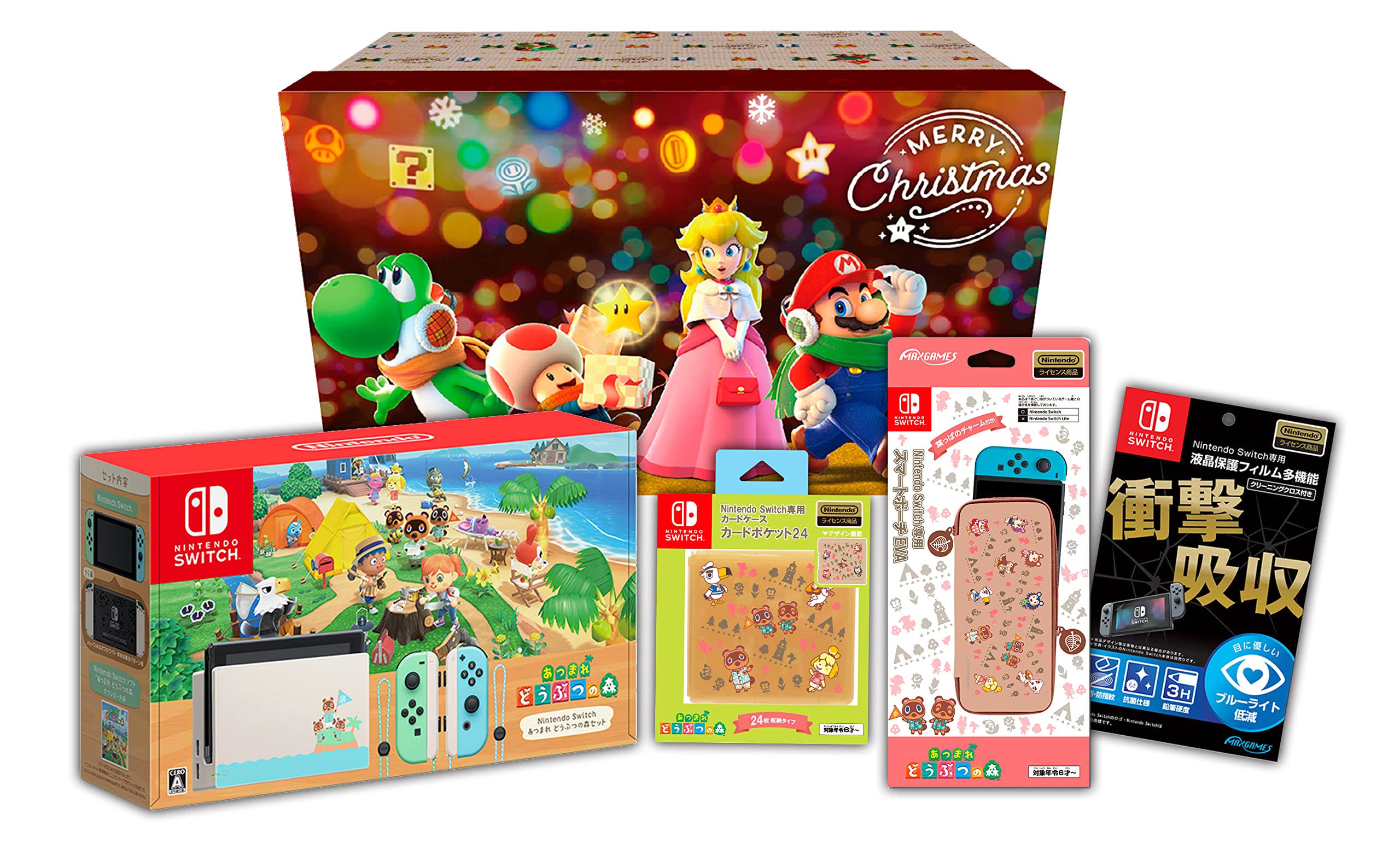 Amazon.co.jp: 【Amazon.co.jp限定】Nintendo Switch あつまれ