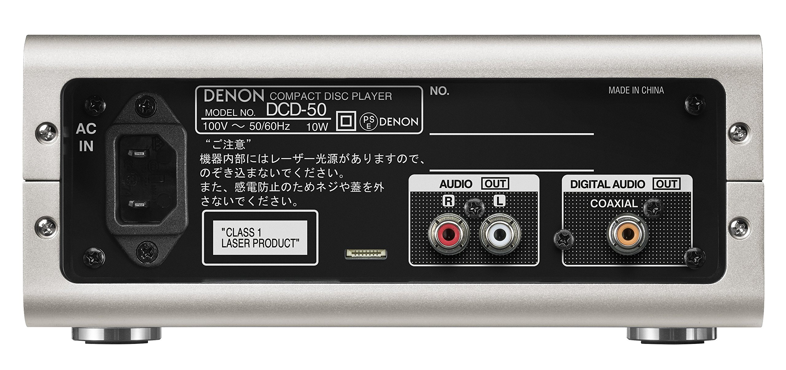 Amazon.co.jp: デノン Denon DCD-50 CDプレーヤー D/Aコンバーター搭載