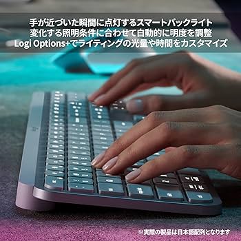 Amazon.co.jp: ロジクール MX KEYS S ワイヤレス キーボード KX800sGR