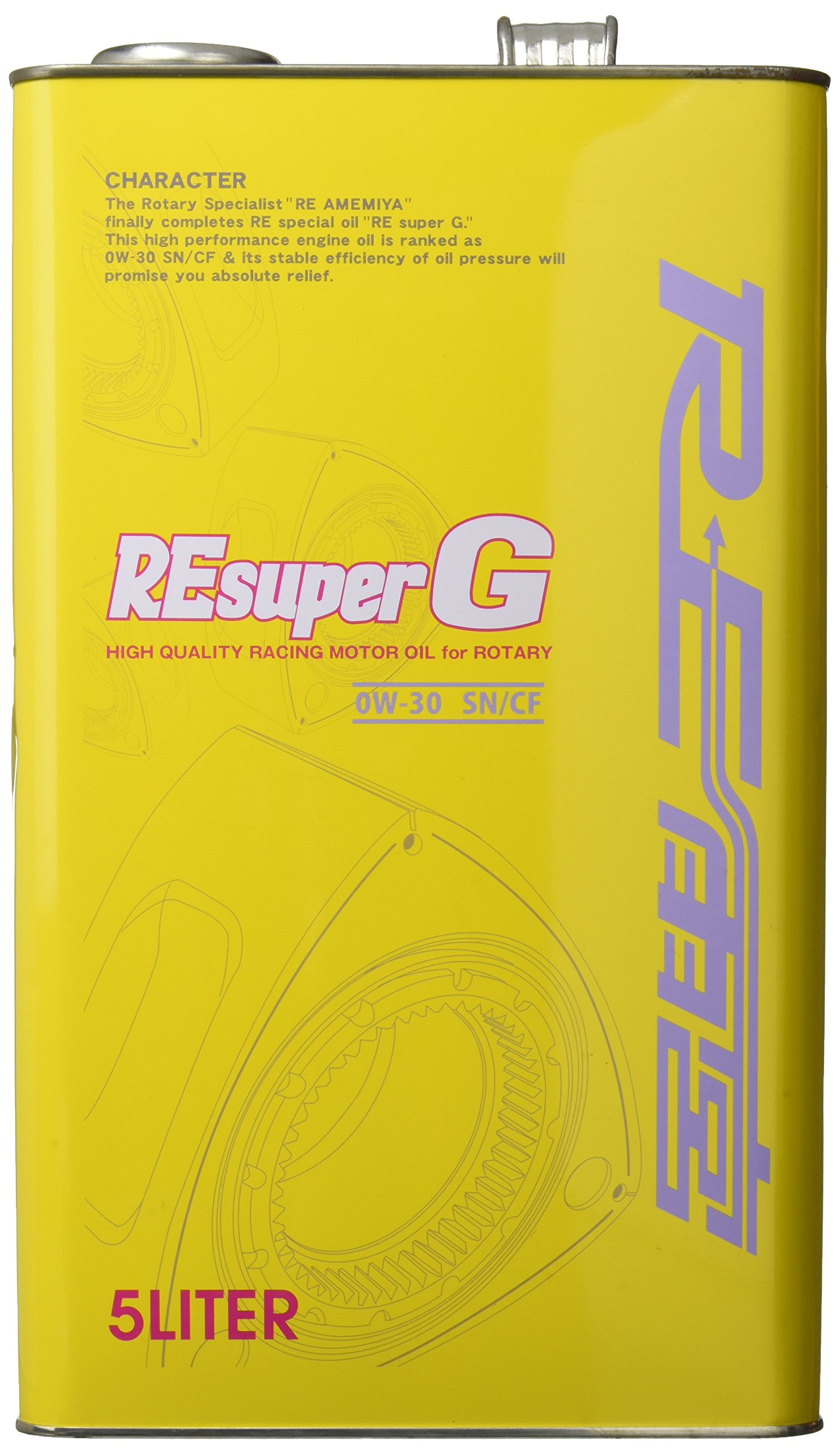 Amazon | RE雨宮 ( アールイーアメミヤ ) エンジンオイル 【 RE Super