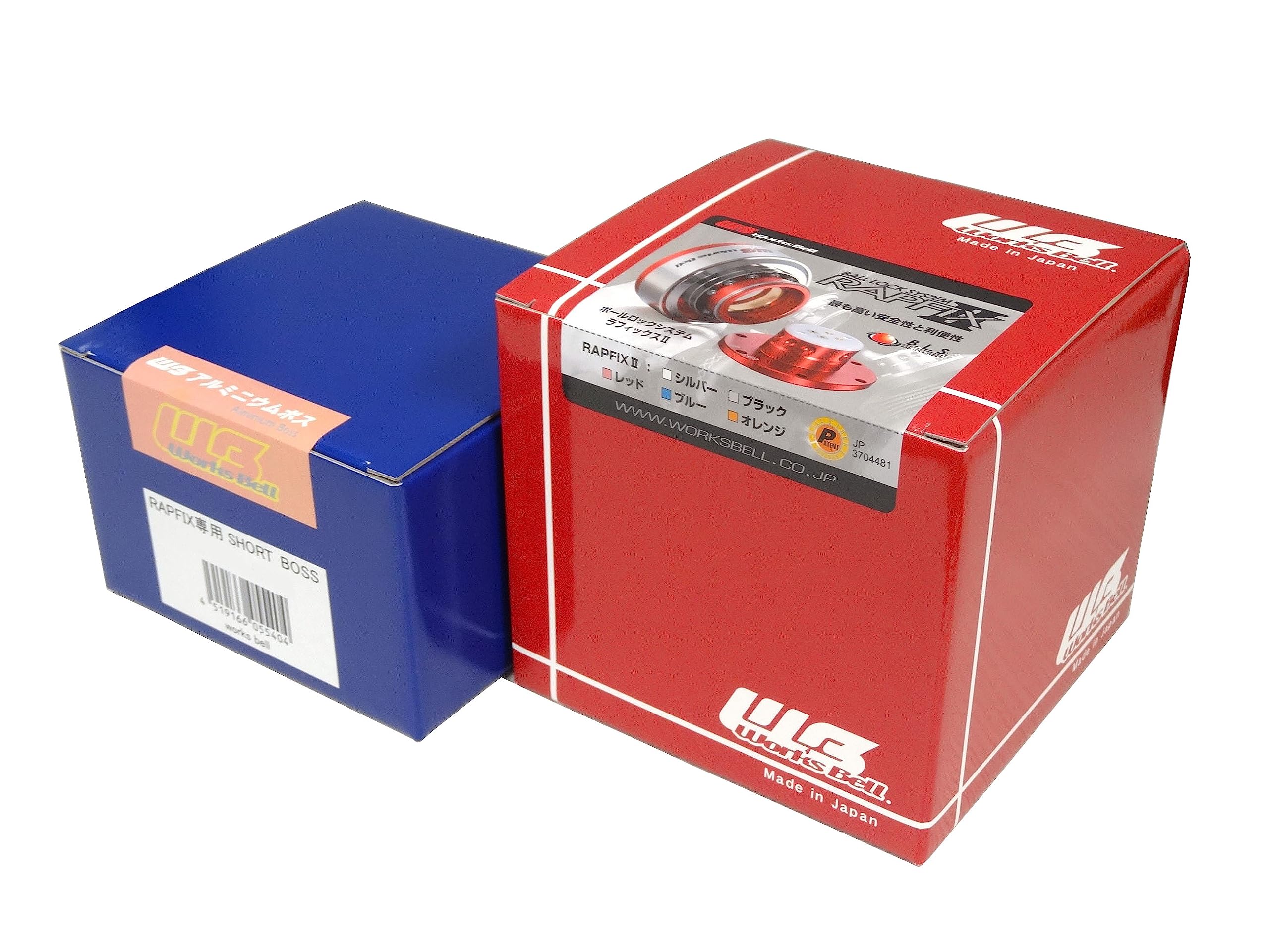 Amazon | WORKSBELL RAPFIX2 with 専用ショートボス 542S For 86 ZN6