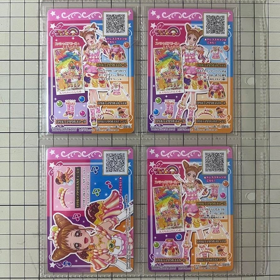 Amazon.co.jp: ルーレット ロリポップタウルスコーデ 有栖川おとめ