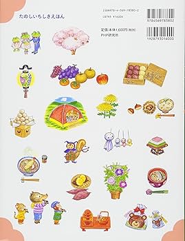 81l6O4bBmGL._AC_UF350,