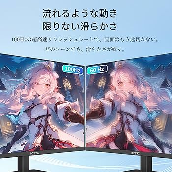 Amazon.co.jp: KTC 27インチ モニターWQHD(2560×1440) 100Hz IPSパネル