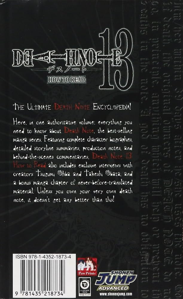 DEATH NOTE 13 HOW TO READ ダンボールケース付き 未開封 Death Note