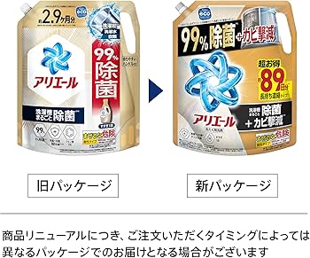 Amazon.co.jp: アリエール 洗濯洗剤 液体 超抗菌プレミアム 洗濯槽