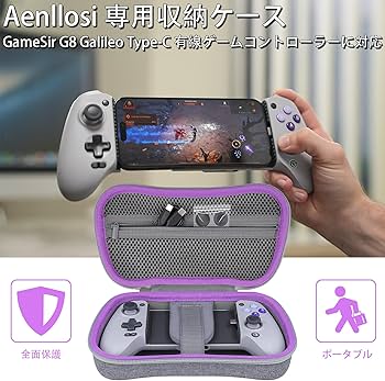 Amazon.co.jp: GameSir G8 Galileo Type-C 有線ゲームコントローラー